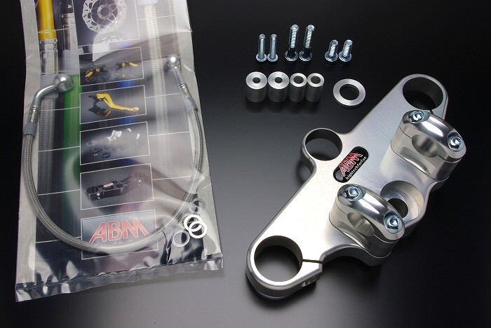 バイク 用フォークブリッジBMWK100用アッパー パーツ 交換用パーツ 互換品 カスタム ダンパー ステアリング スタビライザー アルミ製オートバイフロント